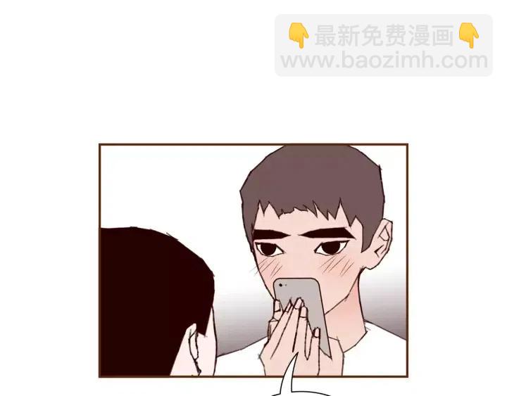 第65话 把手机拿开19