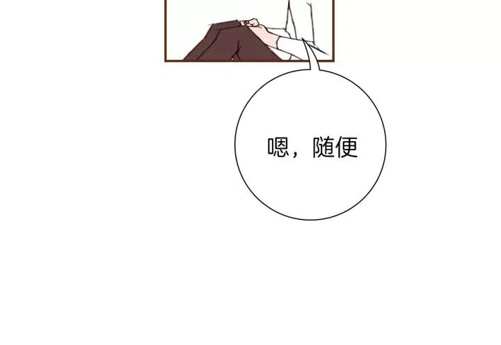 第66话 最喜欢的机器人107