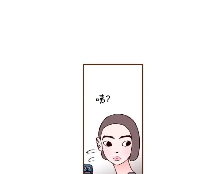 第66话 最喜欢的机器人108