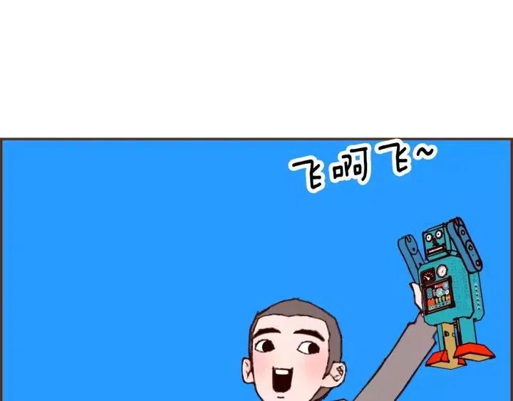 第66话 最喜欢的机器人119