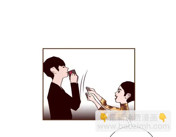 第66话 最喜欢的机器人13