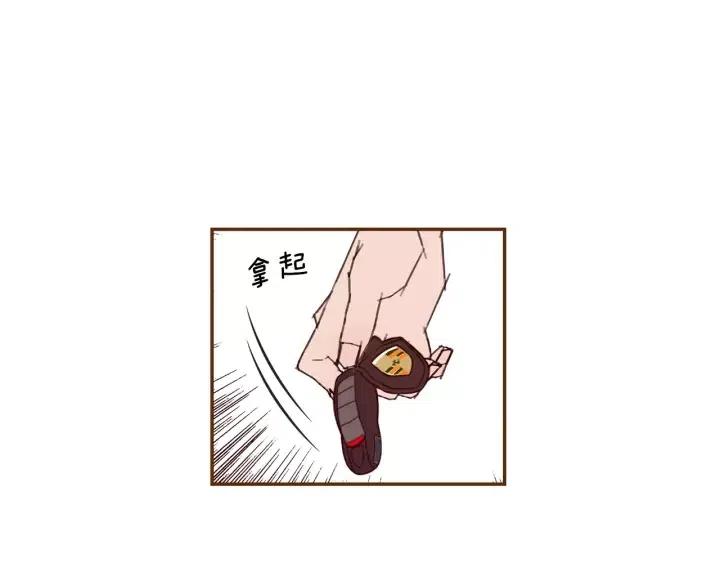 第66话 最喜欢的机器人130