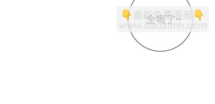 第66话 最喜欢的机器人14
