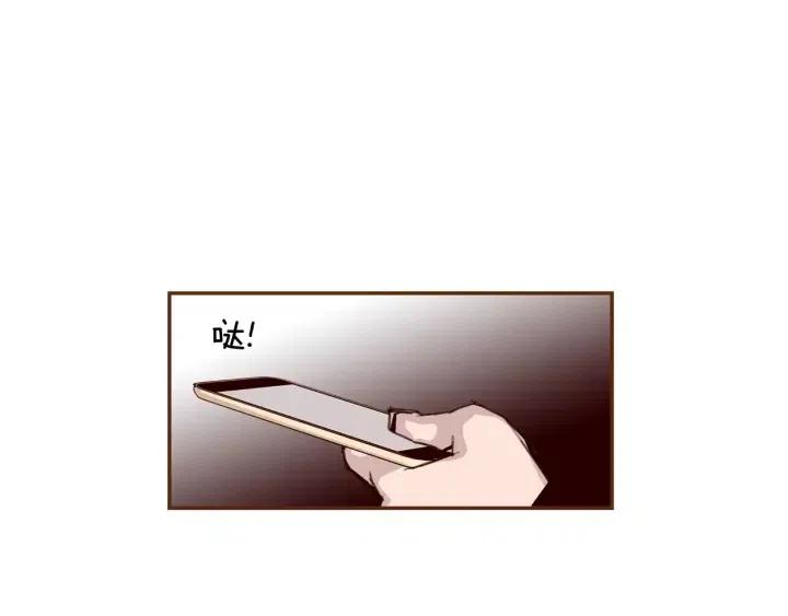 第66话 最喜欢的机器人140