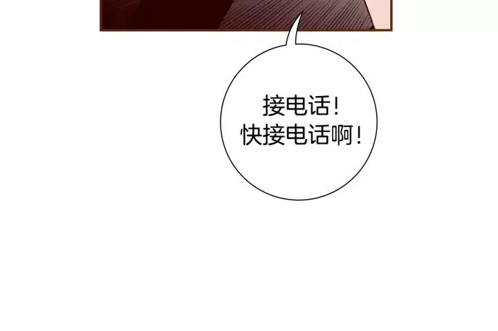 第66话 最喜欢的机器人145