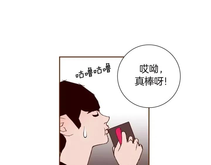 第66话 最喜欢的机器人15