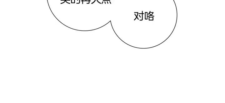 第66话 最喜欢的机器人154