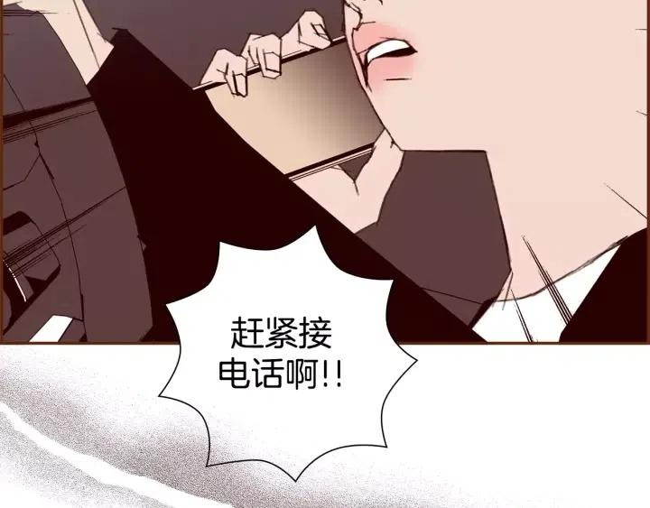 第66话 最喜欢的机器人163