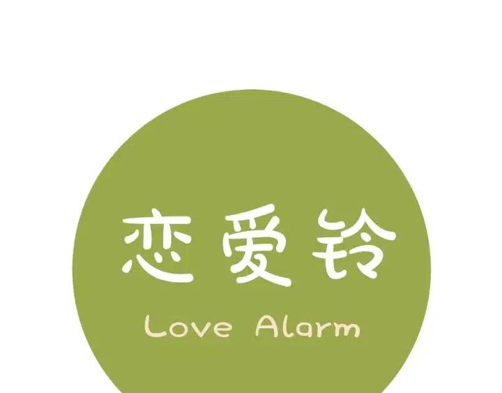 第66话 最喜欢的机器人166