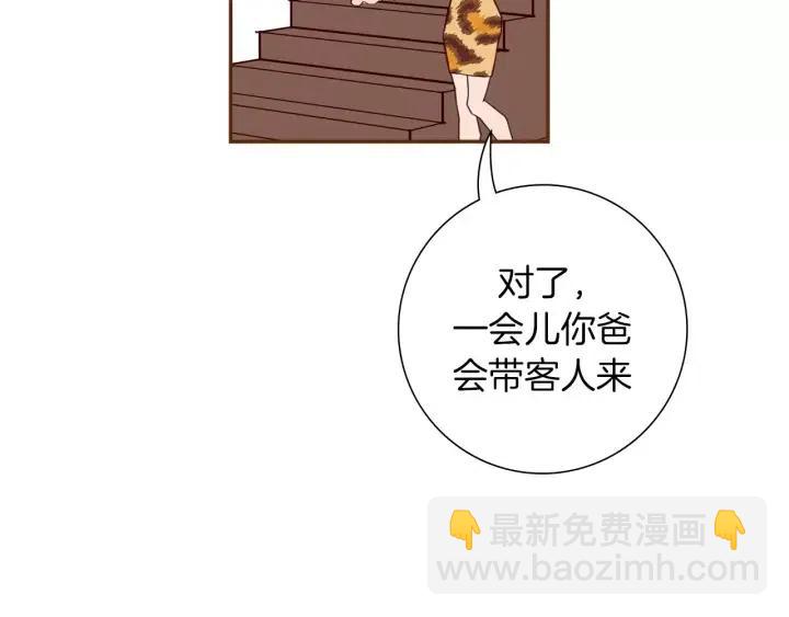 第66话 最喜欢的机器人22