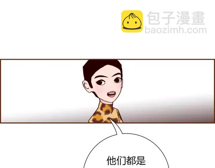 第66话 最喜欢的机器人24