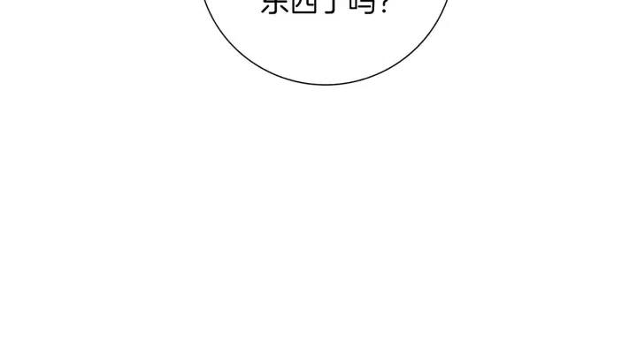 第66话 最喜欢的机器人31