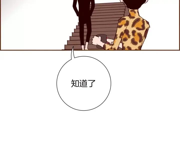 第66话 最喜欢的机器人33