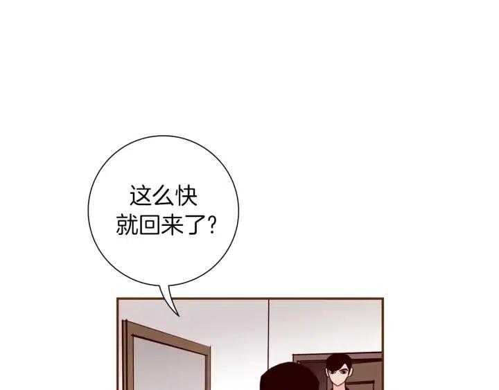 第66话 最喜欢的机器人5
