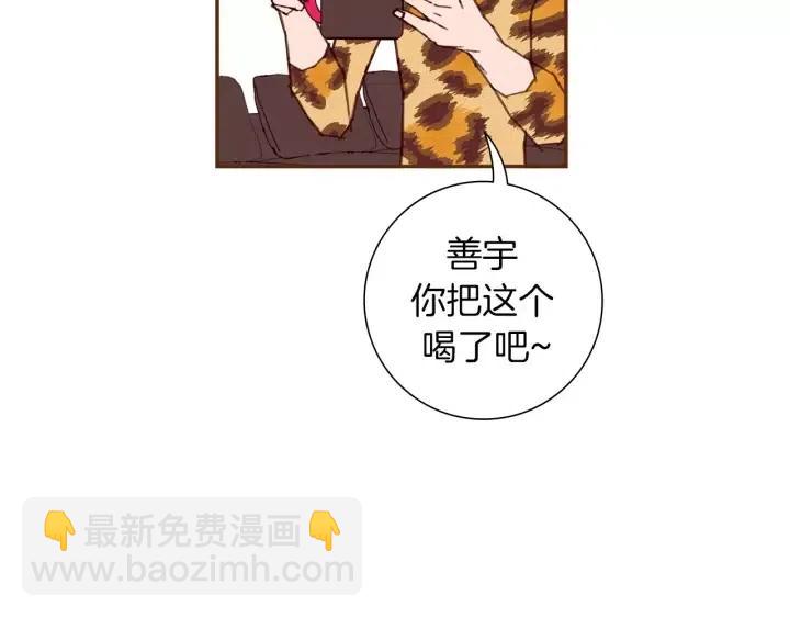 第66话 最喜欢的机器人9