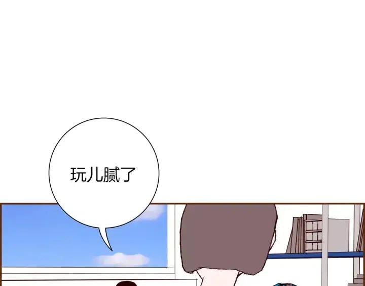 第66话 最喜欢的机器人93