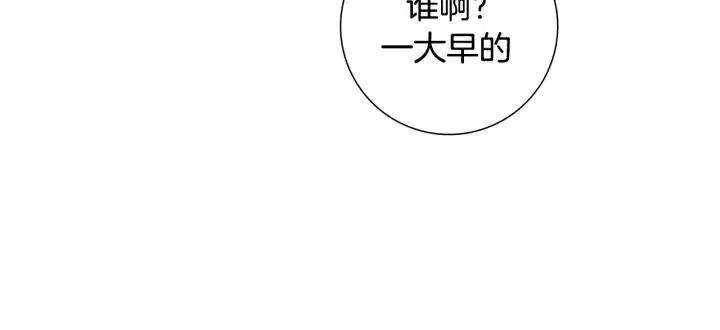 第68话 失误10