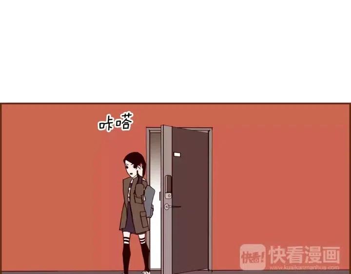 第68话 失误101