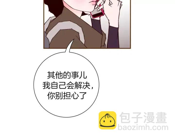 第68话 失误123
