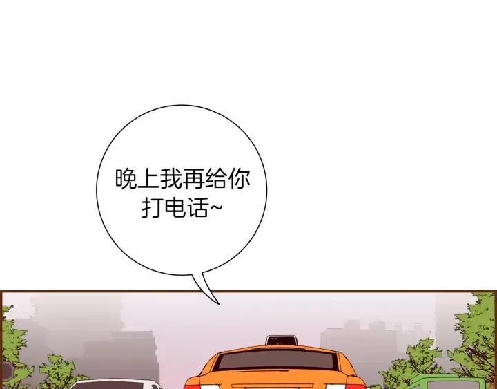 第68话 失误136