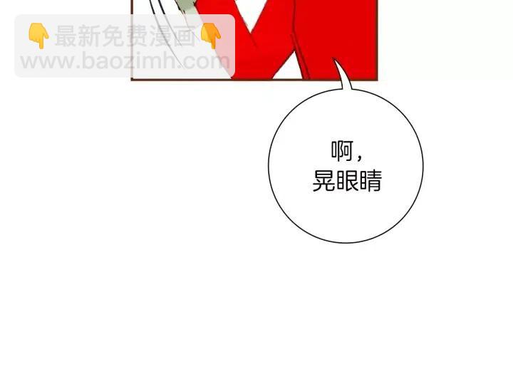 第68话 失误15