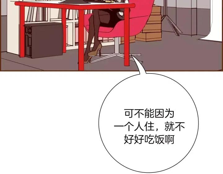 第68话 失误22