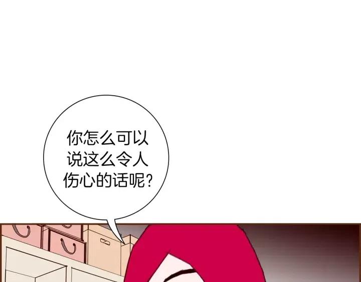 第68话 失误27