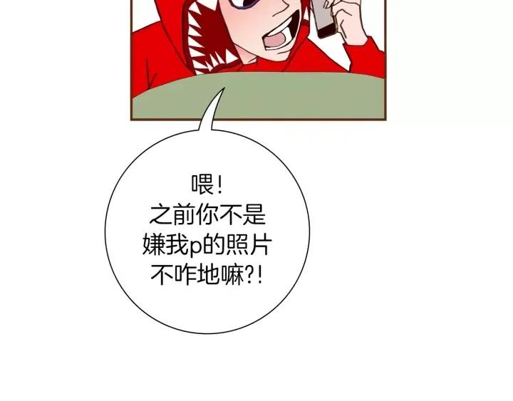第68话 失误39