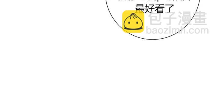 第68话 失误43