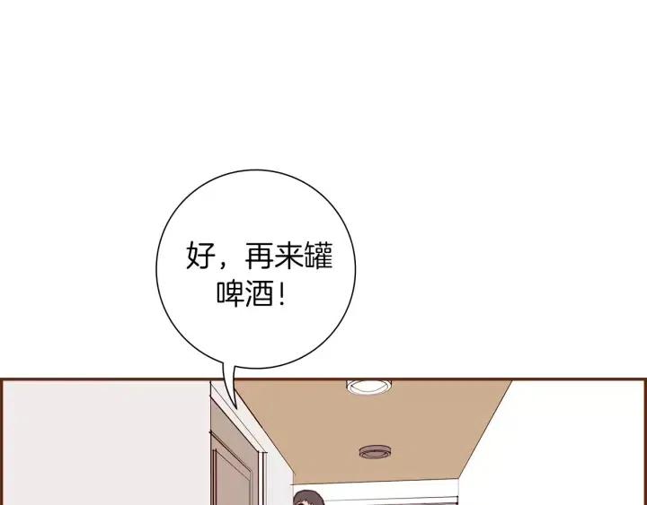 第68话 失误94