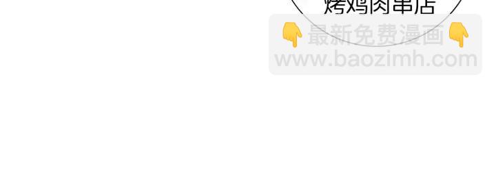 第68话 失误96