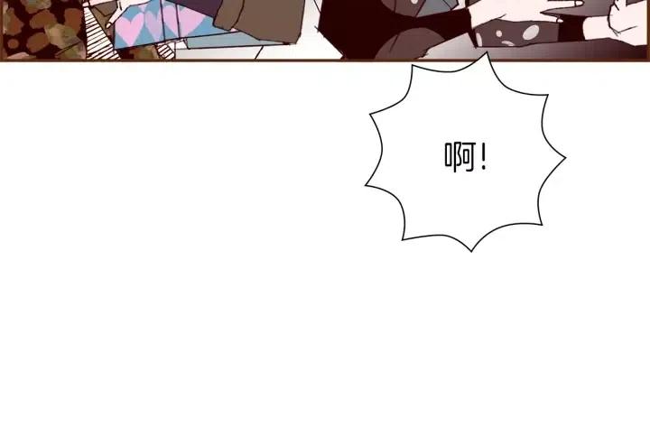 第69话 敞开心扉117