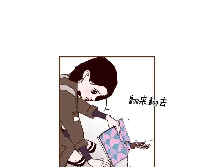 第69话 敞开心扉138
