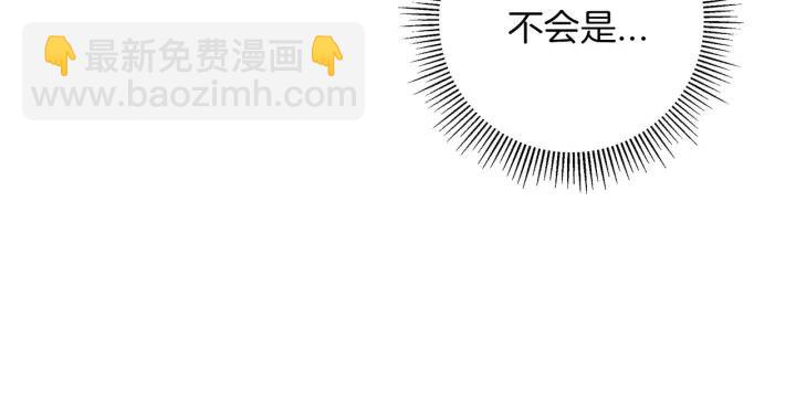 第69话 敞开心扉154