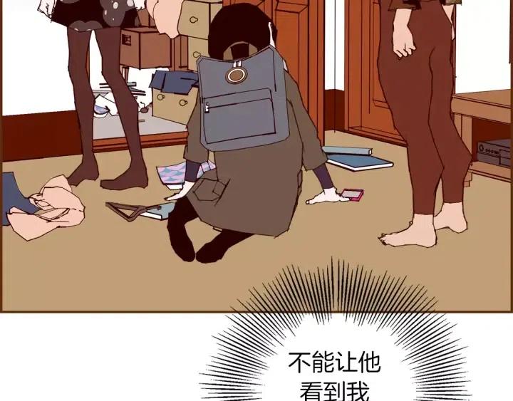 第69话 敞开心扉162