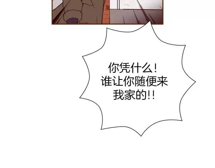 第69话 敞开心扉218