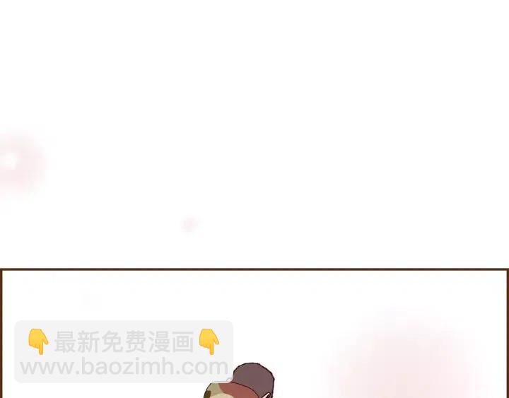第69话 敞开心扉231