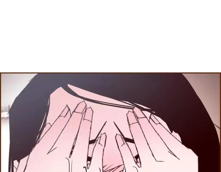 第69话 敞开心扉254