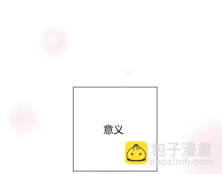 第69话 敞开心扉264