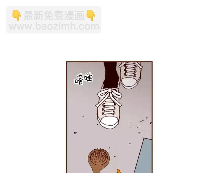 第69话 敞开心扉3