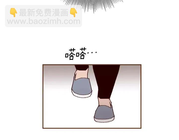 第69话 敞开心扉37
