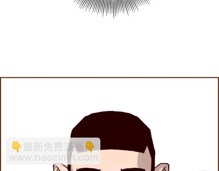 第69话 敞开心扉45