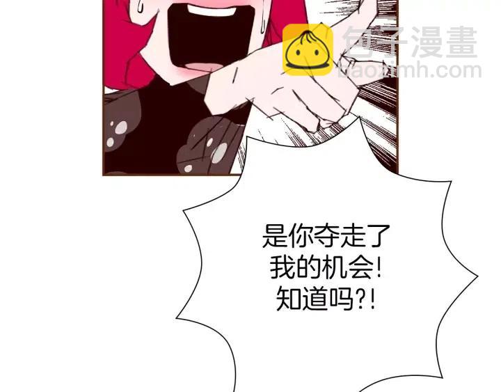 第69话 敞开心扉58