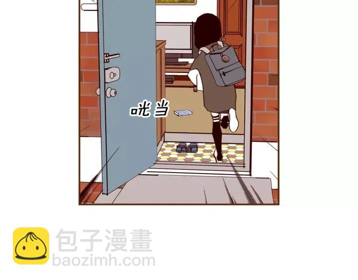 第69话 敞开心扉74