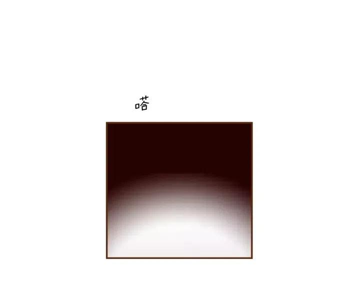 第70话 空桃心110