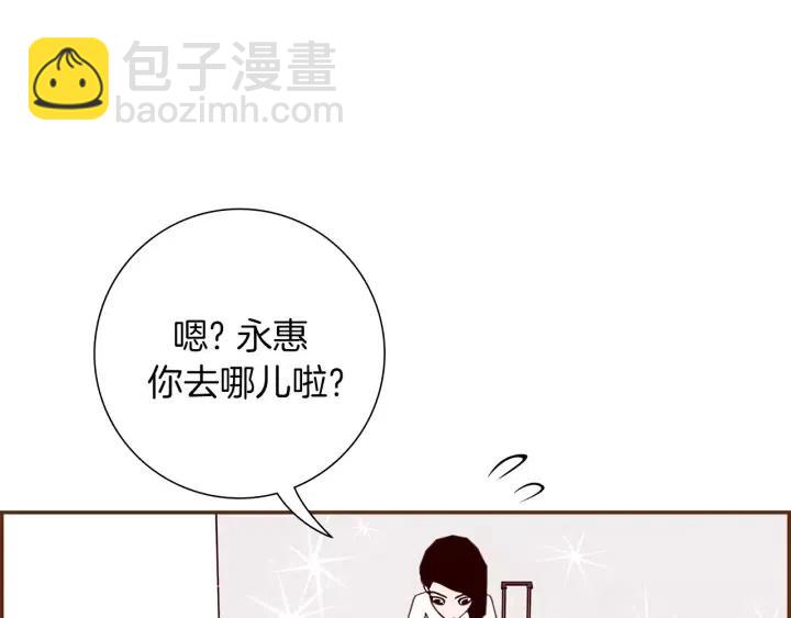 第70话 空桃心144