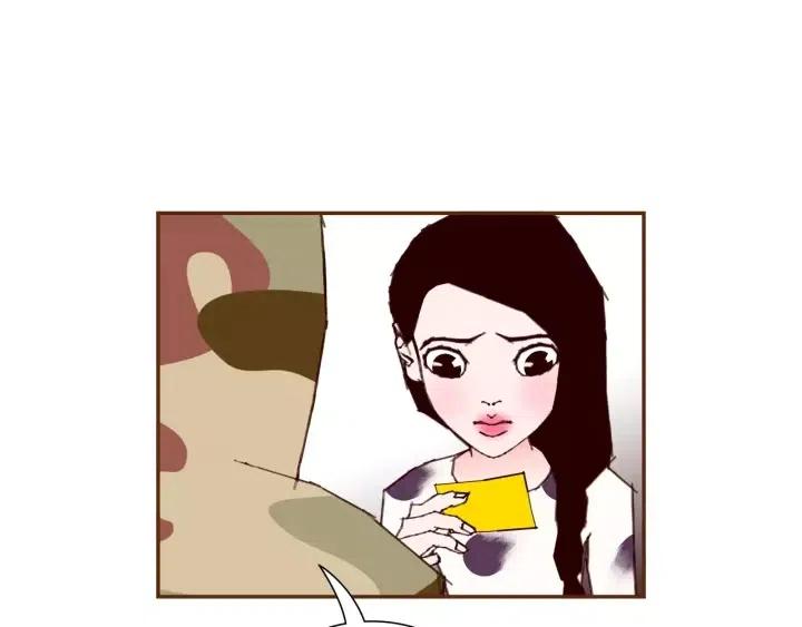 第70话 空桃心185