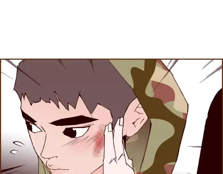 第70话 空桃心191