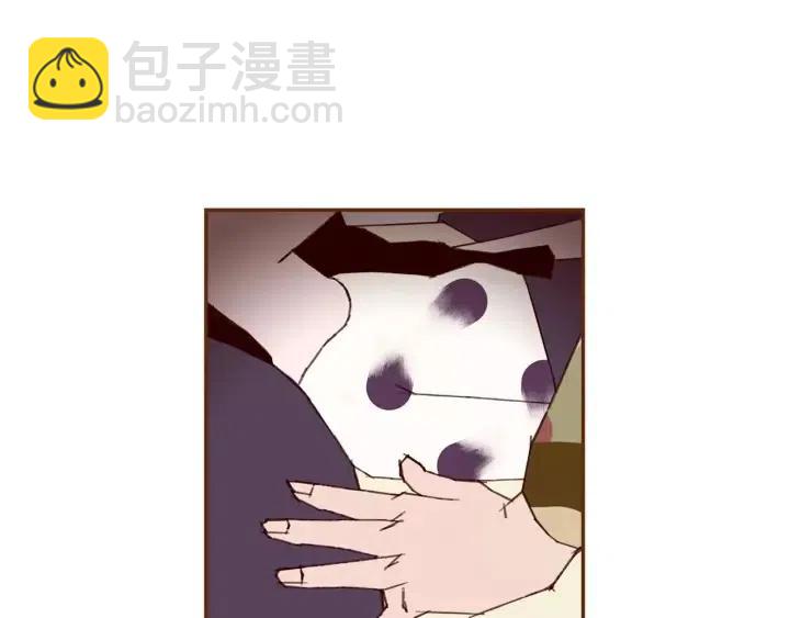 第70话 空桃心26