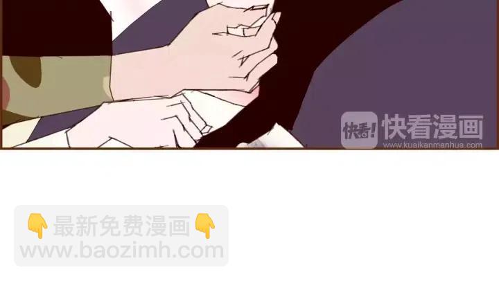 第70话 空桃心35